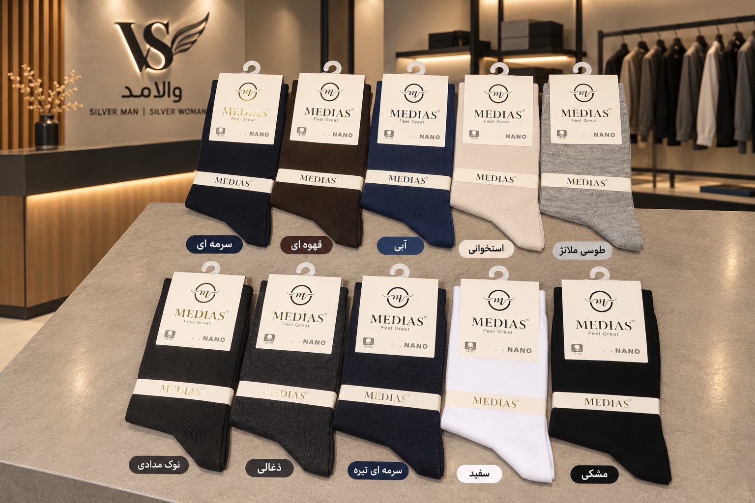 جوراب طرح نایک ساق بلند