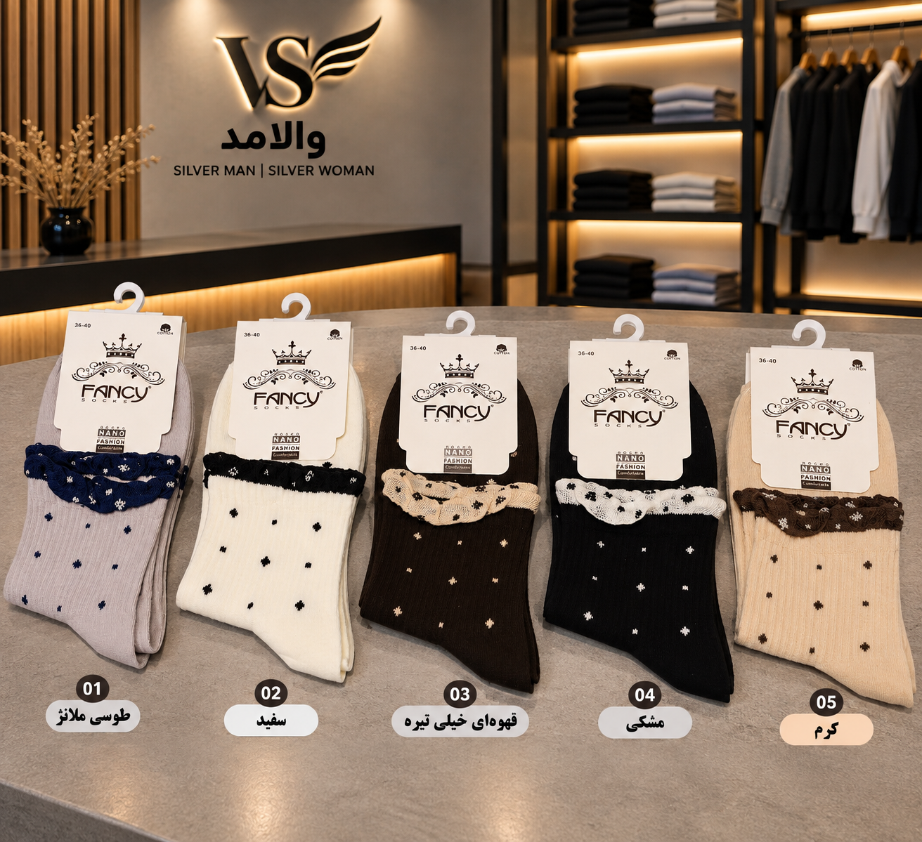 جوراب زنانه نیم ساق توری طرح گل
