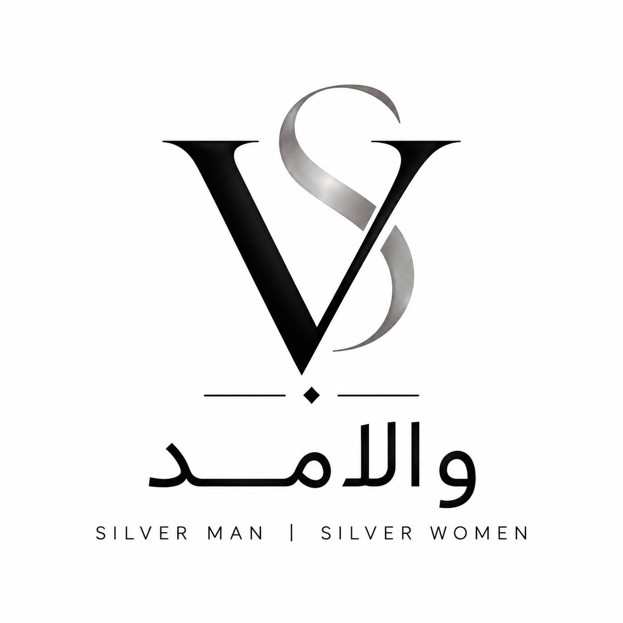 والامد